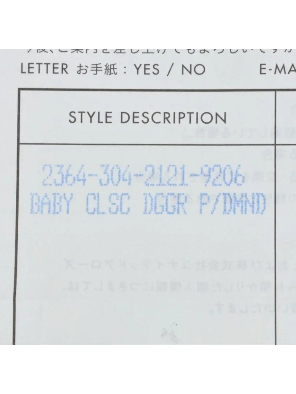 Chrome Hearts Baby P D Classic Dagger Pave Diamond Silver Ring